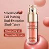 Double Serum